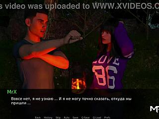 i'm alone under the stars e1 69