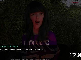 i'm alone under the stars e1 69