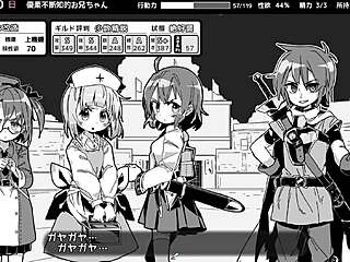 Watch the action unfold in this 16th installment of anime hentai