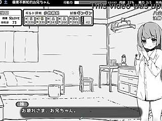 Imouto Seikatsu Fantasy Episode 16