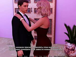 I play sunshine love hentai adventure