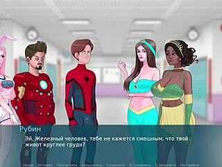 complete gameplay - sex note part 13