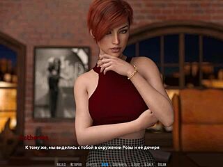 Rock Star Gameplay Part 16 with Sexy Pool Whore