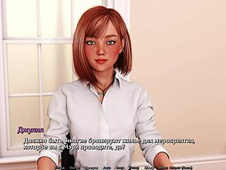 sunshine love blows cock in the shop