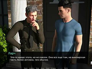 hot girl eating banana in dusklightmanor anime