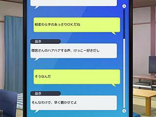 Playing the bukkake hentai game part 12 with lingerie and anime