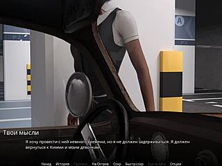 Can Nurse with Big Tits Heal You in Public?