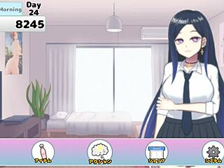 She says, 'I'm really horny in this episode with Megu'