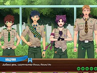 game friends camp ep 34 gets scoutmaster's permission in russian voiceover.