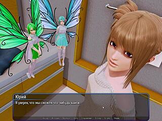 i play through harem hotel part 12 with maid and petite scenes