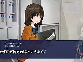 Hentai game featuring shadow characters engaging in sexual acts in a clubroom setting, with translated subtitles and animated visuals