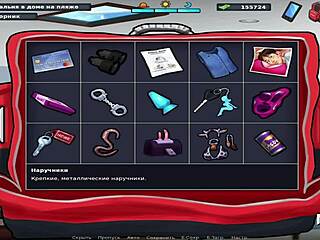 Summertimesaga Maid Wants To Clean Episode 11