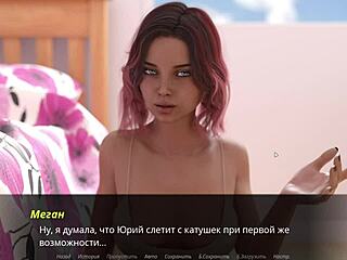 Wow! Echoes of Lust Episode 2 Part 18 Gameplay Rocks!