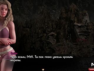 treasure of nadia beach girls pickup episode 1 scene 70 uncensored