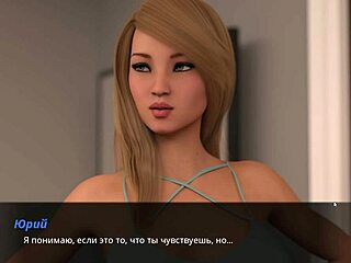 is this complete gameplay summer with mia 2 part 21?