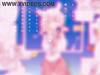 I can't fall in love, it's impossible for me to do so