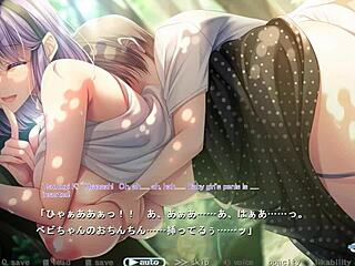 Bunnys Mama Daikou Service Route4 Scene9 With Subtitle