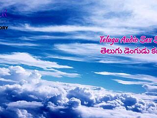 Telugu Audio Sex Story Details Threesome with Wife and Aunty in Hot Group Action