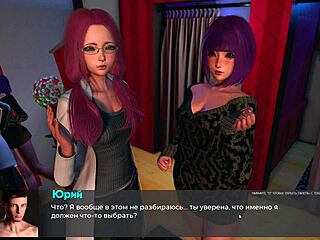 Gameplay Action in Deviant Anomalies Part 9