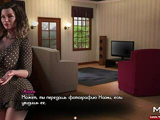 Treasure of Nadia - Sexy Girlfriends Engage in 69 and Creampie Scene