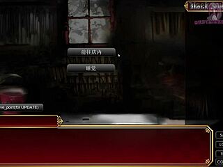 Black Smith-04 First Climax Together