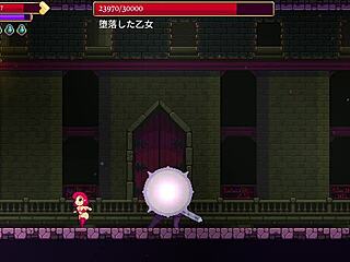 Scarlet maiden playthrough part 5 reaches the lowest layer final episode