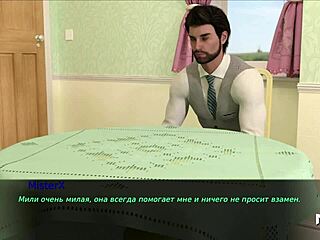 Pine Falls - Pounded Fat Pussy 24