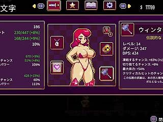 Scarlet maiden playthrough part 5 reaches the lowest layer final episode