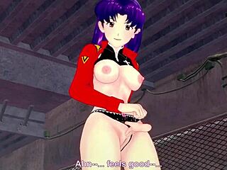 Misato Katsuragi says, 'Fuck my big ass in this POV scene from Evangelion.'
