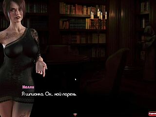 Complete gameplay - the genesis order part 45