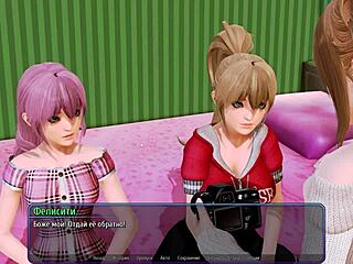 Complete Gameplay of Harem Hotel Part 8