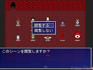 hentai game anime adventure