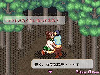 hentai game anime adventure