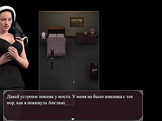 Complete Gameplay Of Lust Epidemic Part 5