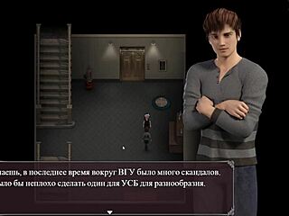 Cartoon porn: Petite girl gets monster cock in Lust Epidemic 7