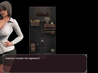 卡通H小巧妹Lust Epidemic 7巨屌狂插