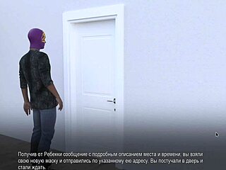 I’m Hooked on College Bound Gameplay Part 24