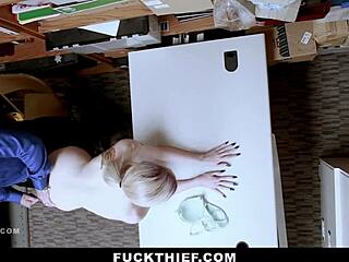 Don't Want A Criminal Record? Fuck The Thief!