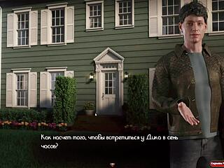 Genesis Order Gameplay: Part 23 Action