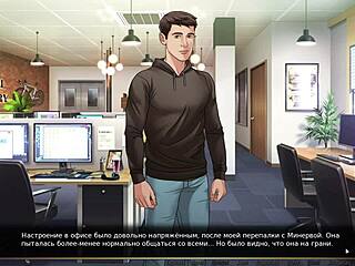 i played through the complete gameplay of our red string part 12 at the gym