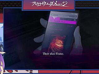 慢损伤3激烈动漫高潮剧情