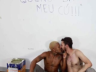 I Want To Give My Ass Part 2