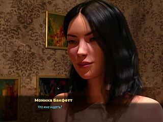 In the fashion business game, she shows her ass to the boss