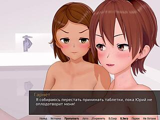 HS Tutor Gameplay Part 21