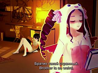 Magic book story 1 3part in 3d hentai anime