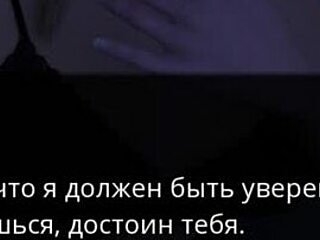 Complete Gameplay Summer With Mia 2 Part 31