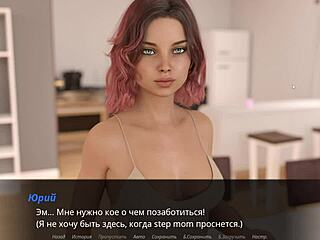 Naked girl with small tits fucks monster cock in game