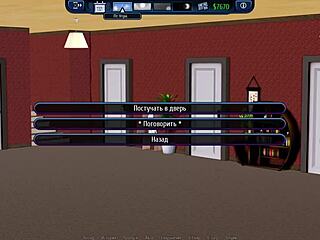 Harem Hotel Gameplay Part 10 Unveiled