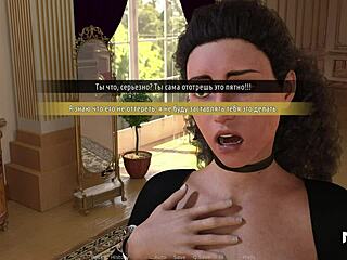 Fashion Business Hentai Game: Take Off Clothes, Like My Dick Episode 1-3