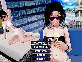 Harem Hotel Gameplay Part 10 Unveiled